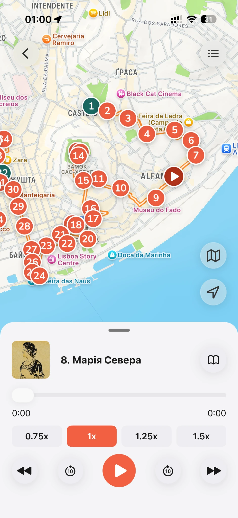 Маршрут і зупинки на карті